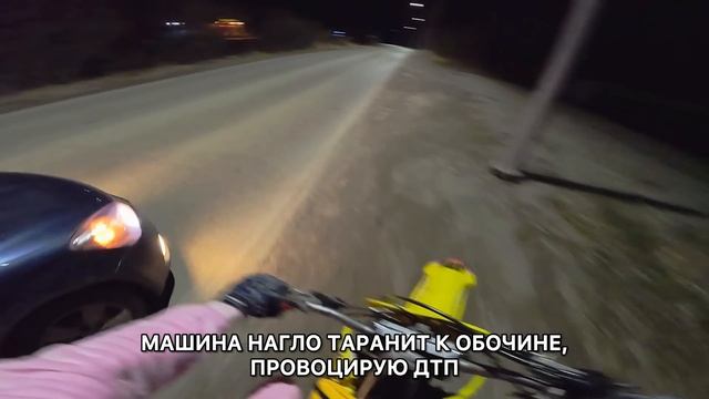 НЕДОРАЗУМЕНИЕ ПЫТАЕТСЯ МЕНЯ СБИТЬ НА ПИТБАЙКЕ🤬
