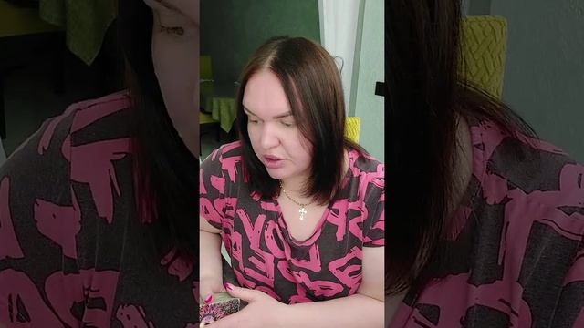 Рак