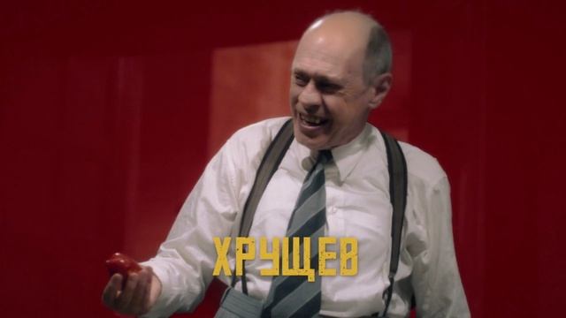Смерть Сталина
