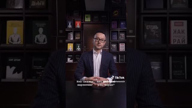 Сетевой маркетинг "Харам" же "Халял"