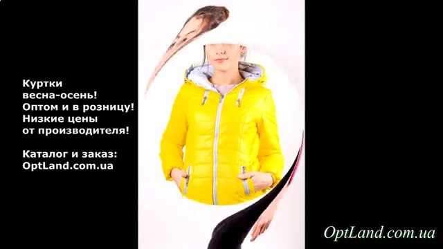 куртки женские осень 2105