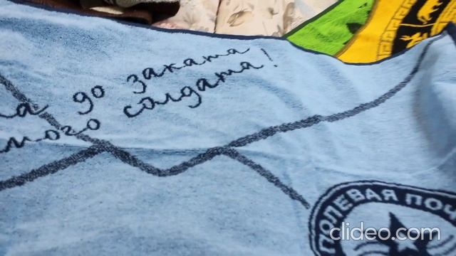 полотенца в магазине ТКАНИ МОГИЛЕВ