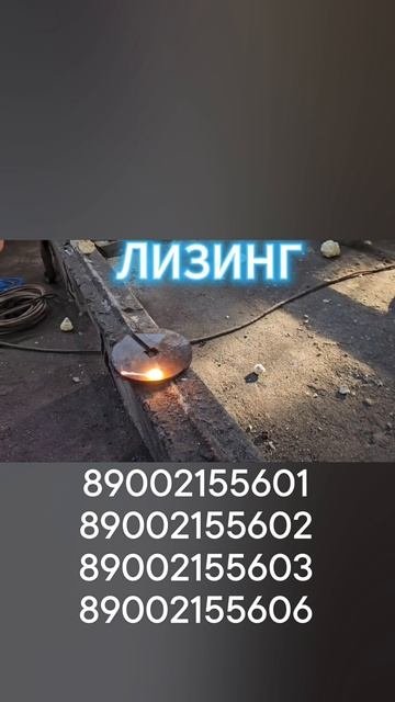 Лазерная чистка металла 3000Вт