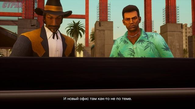 Grand Theft Auto Vice City  Definitive Edition