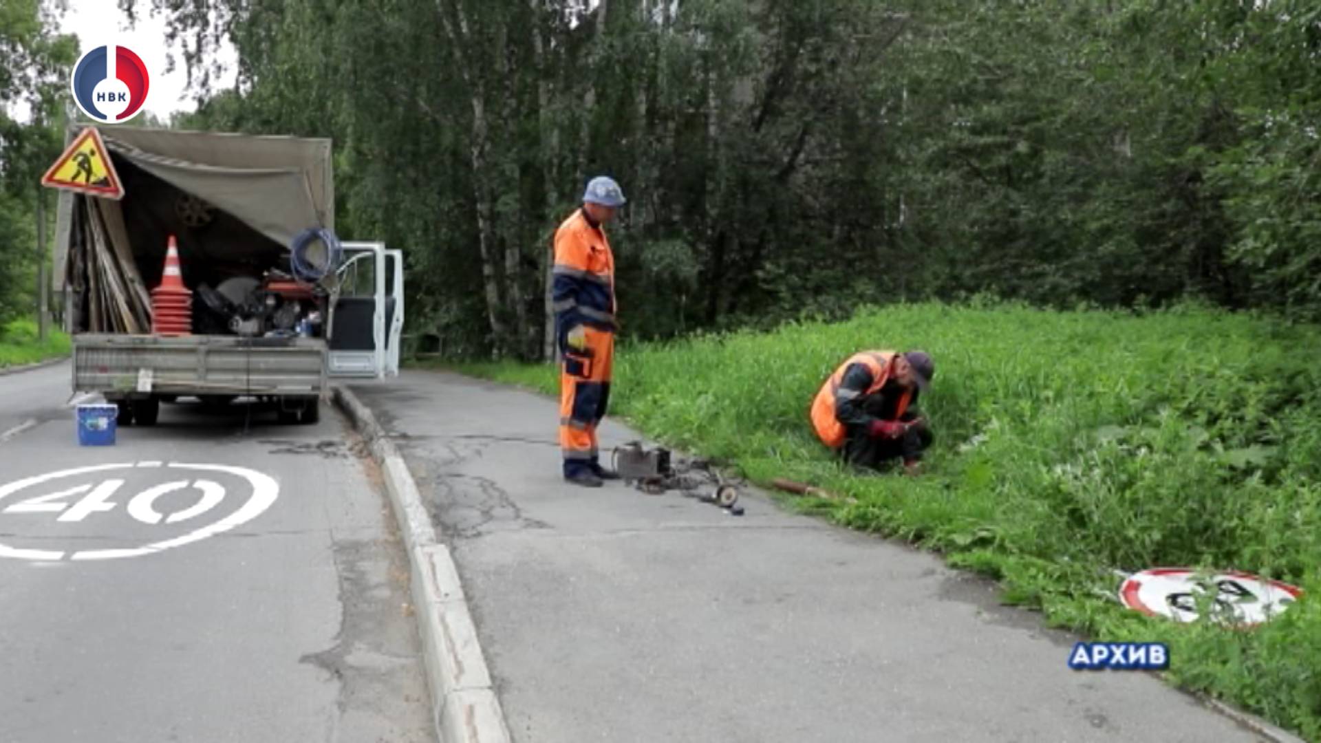 В Свердловской области продолжается системная работа по повышению безопасности дорожного движения