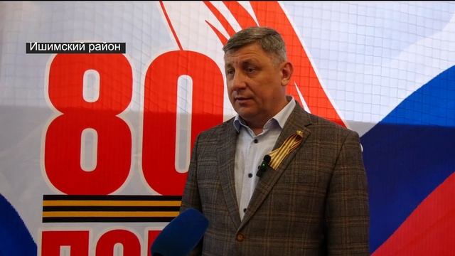 Турнир по самбо завершился в Тюменской области