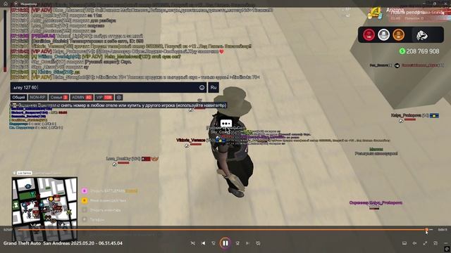 Desktop 2025.05.20 - 07.17.33.05