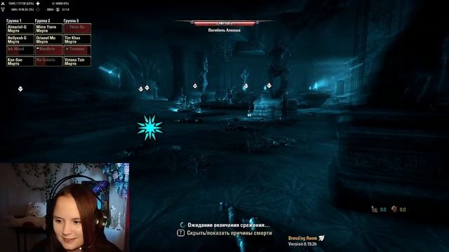 TESO   вет. Солнечный шпиль