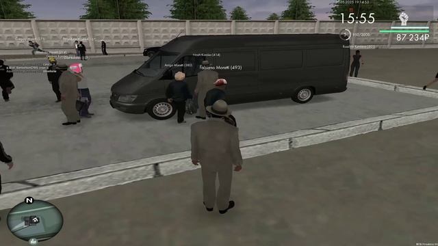 Причина