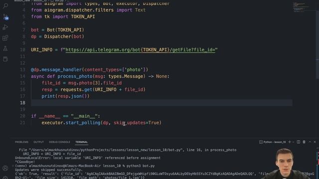 Aiogram 7 - отправка фото - обработка фотографий и Гауссово размытие