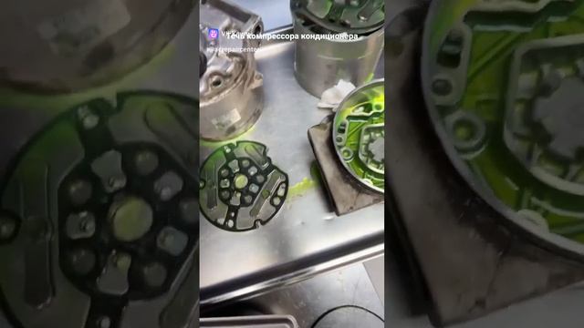 Течь компрессора кондиционера. Устраняем неисправность.