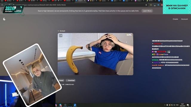ДРЕЙК ОЖИВЛЯЕТ ФОТОГРАФИИ С ПОМОЩЬЮ НЕЙРОСЕТИ