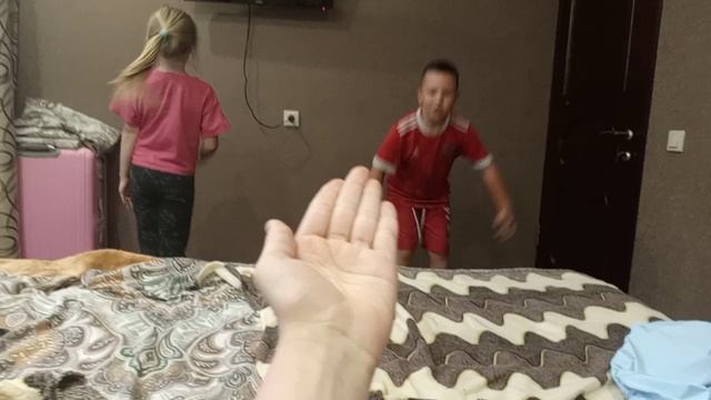 Пипец