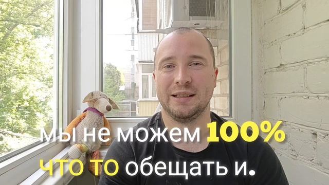 Беседы о маркетинге #1. Чем занимается интернет-маркетолог?