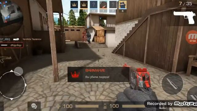 Играем в стендоф2 и райман приключения