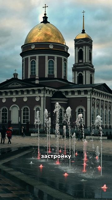 Бирск