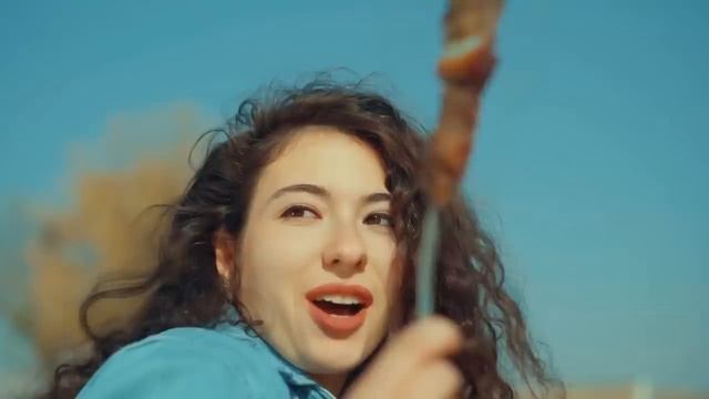 Aida Дорогой