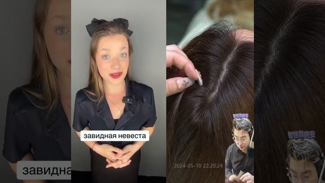 Ксения Буглак (25)