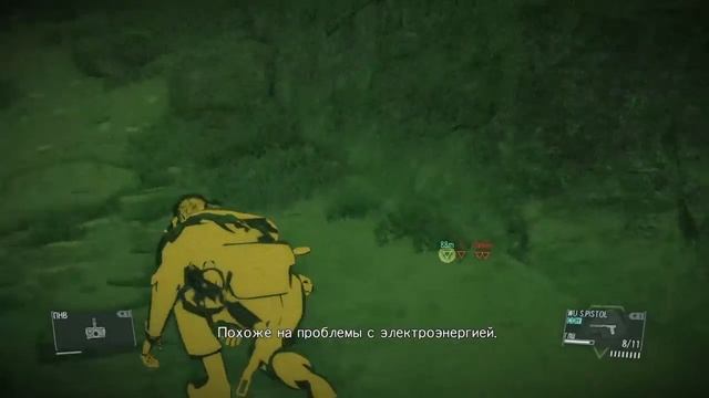 METAL GEAR SOLID V - Где прячется жало