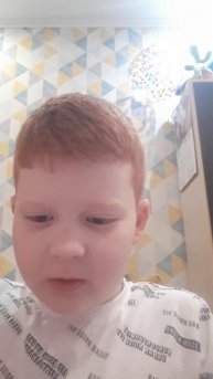 подписывайтесь на мой канал в лайке