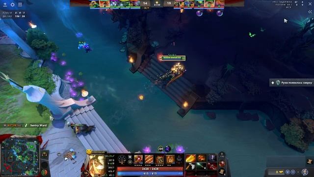 Нарезка хороших файтов за гулю dota 2
