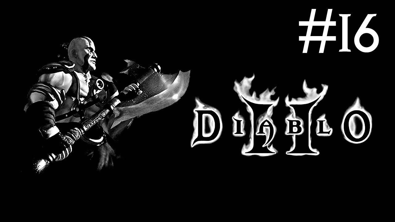 Diablo 2 Lord of Destruction прохождение # золотая птица [16]