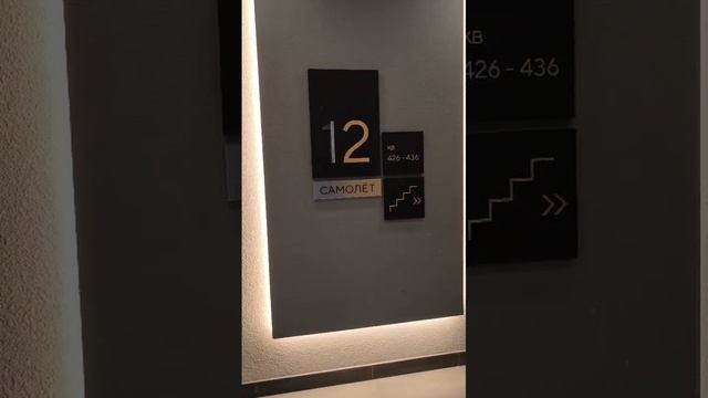 Студия 26кв с евроремонтом