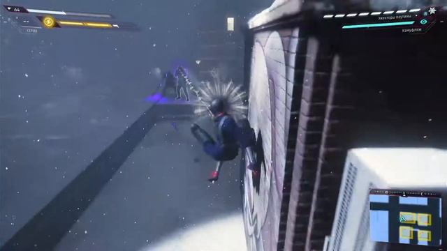 Spider-man: Miles Morales (PS5) - ПРОХОЖДЕНИЕ #7  (финал) [Стрим Нецензурного]