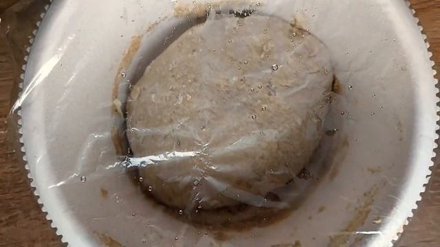 Ржано - пшеничный хлеб с тмином - Rye-wheat bread with cumin