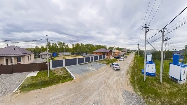 VID_20250519_114007_00_merged