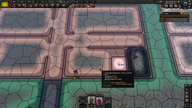 НОВЫЙ КОНТЕНТ ДЛЯ HOI4 В РЕАЛЬНОЙ ЖИЗНИ