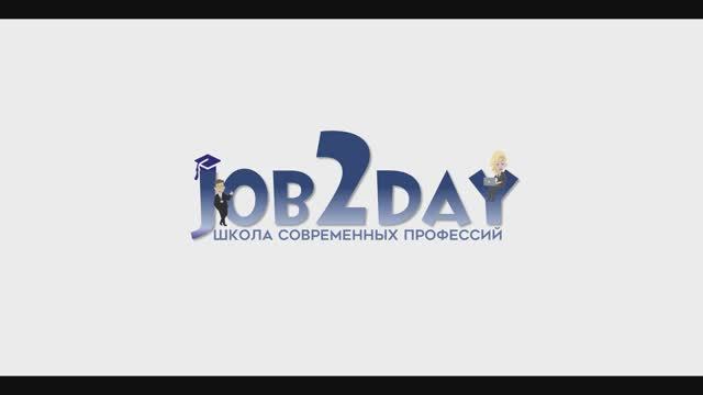 Job2day