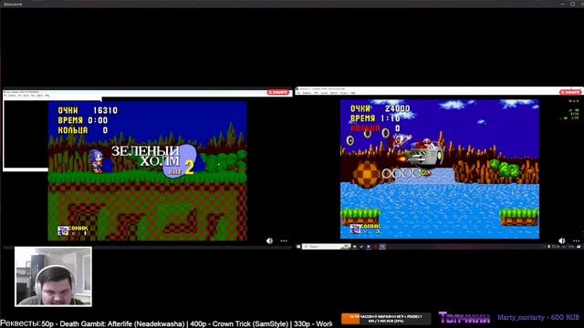 SpeedRun Cup ShuffleTV [Нижняя Сетка] Ascaris vs. Marty_Moriarty - БИТВА ЗА ТО?
