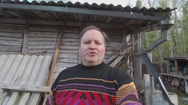 Лейпясуо 18.05.25