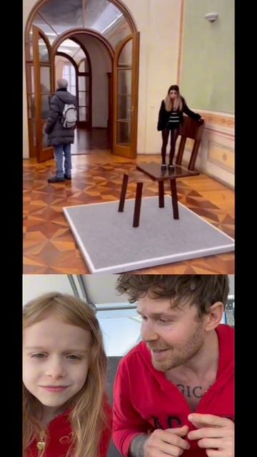 ОПТИЧЕСКАЯ ИЛЛЮЗИЯ 🤯