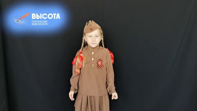 Горецкая София, ТЮА «Маскарад», п. Врангель, Приморски?