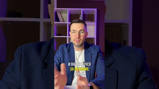 Бедные люди вечно не довольны
