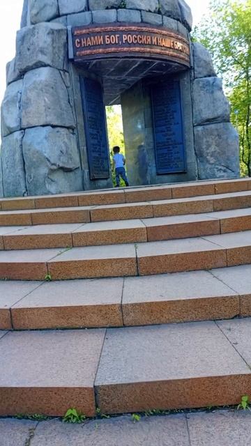погулял