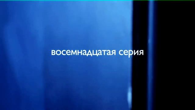 Влад и Вера. ВМЛ-МЕГАПОЛИСЫ