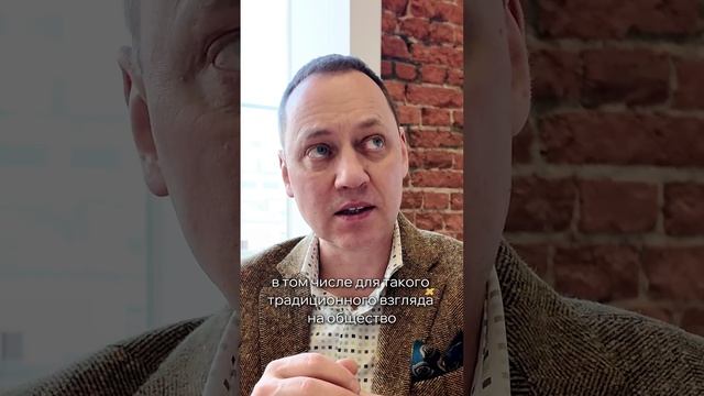 Одиночество как выбор: новая норма или вызов обществу  #маркетинг #бизнес #психология
