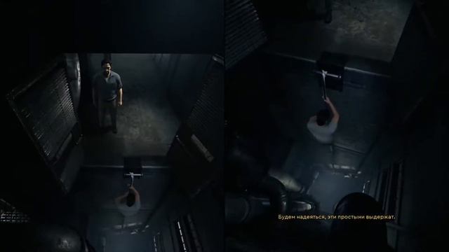 A WAY OUT Убегаем от мусаров