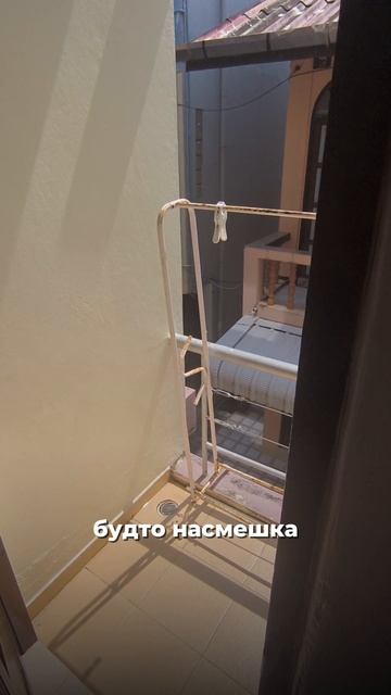 🤢Жуткий отель с Букинга: ожидание и реальность