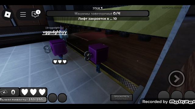 дурак Влад и дура Вероника возрождение часть 2