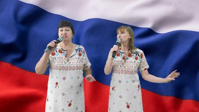 сапожки
