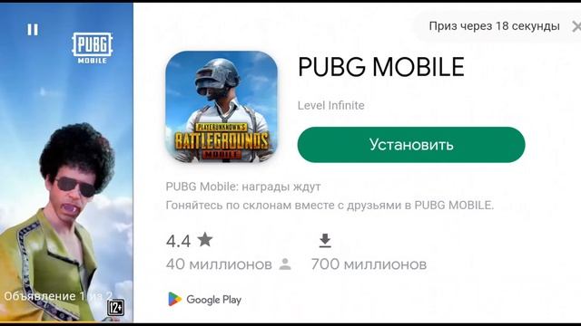 Как купить любого игрока в Длс 24#рекомендации