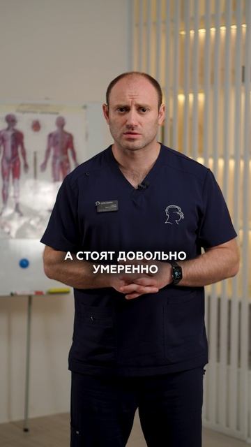 САМАЯ ДОРОГАЯ пластическая операция #пластическийхирург #пластическаяоперация #пластическаяхирургия