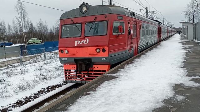 5 апреля 2024 Электропоезд эт2м-099 Сообщением Шапки-Санкт
