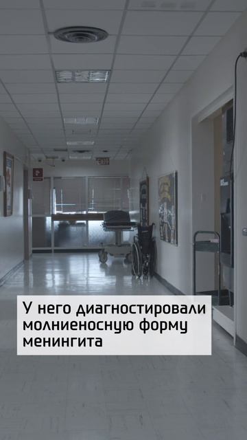 Солдат-срочник умер от менингита