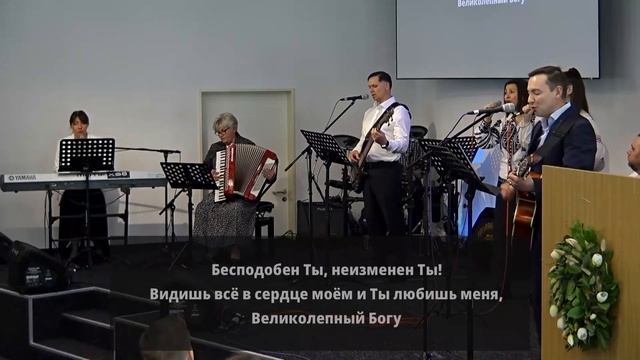 2025.04.20 - От небесных вершин до глубоких морей!