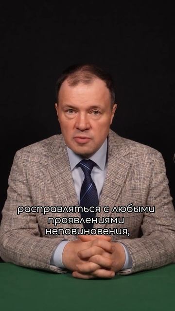 Репрессии Колчака в Сибири
